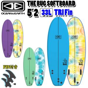 OCEAN＆EARTH オーシャンアンドアース サーフボード THE BUG SOFTBOARD 