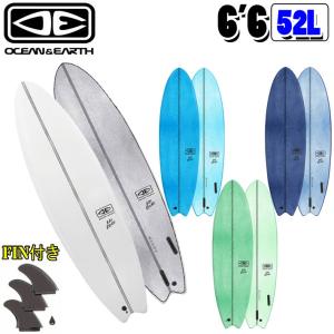 futures.（フューチャー） FIREWIRE サーフィン フィン ファイヤー