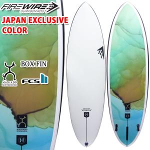 サーフボード ファイヤーワイヤー サンデー SUNDAY Japan Exclusive Color [6'8 7'0 7'3] ロブマチャド FIREWIRE ミッドレングス 営業所止め送料無料｜follows