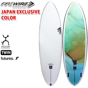 [メーカー注文] サーフボード ファイヤーワイヤー サンデー SUNDAY Japan Exclusive Color [6'4 6'8 7'0 7'3] TWIN ロブマチャド FIREWIRE 営業所止め送料無料｜follows