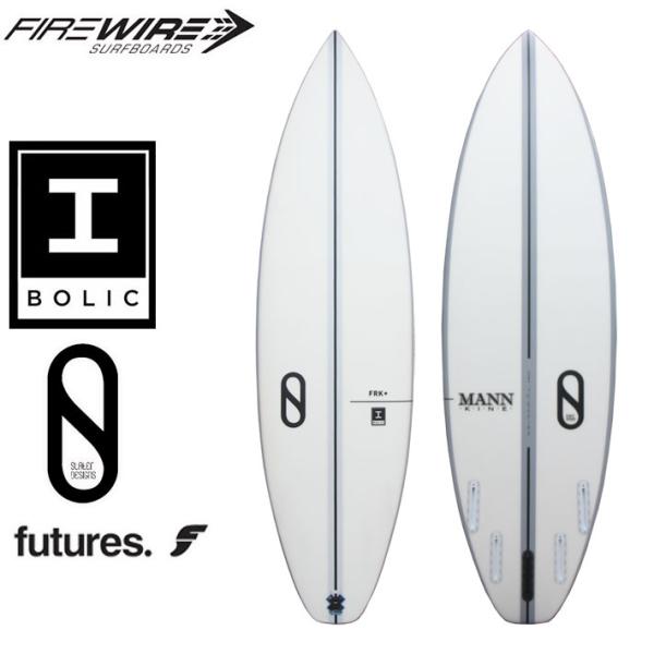 [メーカー注文] FIREWIRE SURFBOARDS ファイヤーワイヤー サーフボード FRK ...
