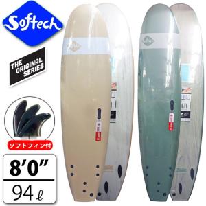 [follows特別価格] SOFTECH ソフテック サーフボード Roller ローラー [8’0”] ファンボード ソフトボード FCS対応 TRI FIN [営業所留め送料無料]｜follows