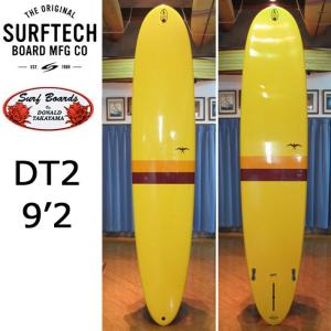 HPD ハワイアンプロデザイン Donald Takayama ドナルドタカヤマ ロングボード  DT2 9'2 YELLOW SURF TECH サーフテック サーフボード｜follows