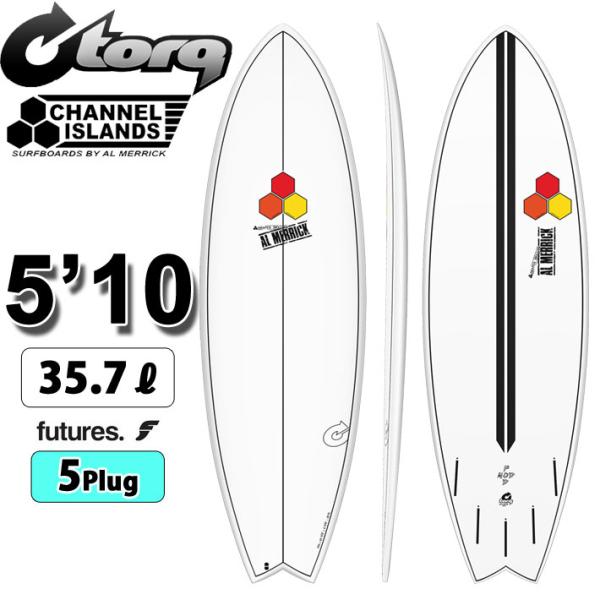 2025 トルク サーフボード torq surfboard PODMOD 5'10 White P...