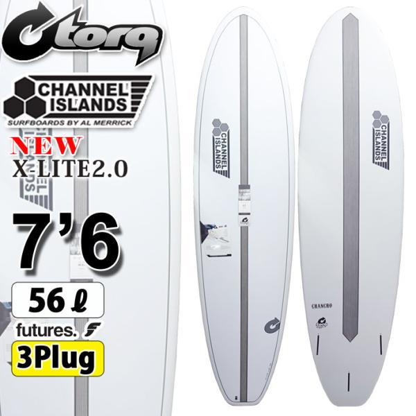 torq surfboard トルク サーフボード X-LITE CHANCHO 7&apos;6 White...