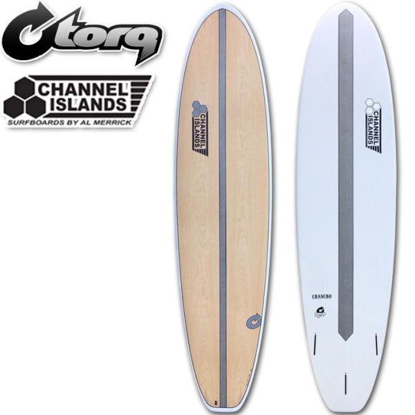 torq surfboard トルク サーフボード X-LITE CHANCHO 7&apos;6 White...