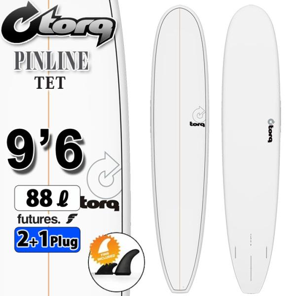 torq surfboard トルク サーフボード PINLINE DESIGN LONGBOARD...