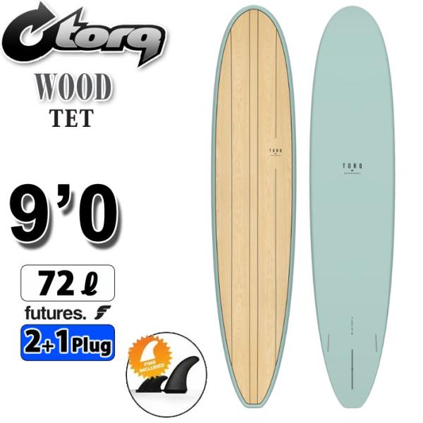 torq surfboard トルク サーフボード WOOD DESIGN LONGBOARD 9&apos;...