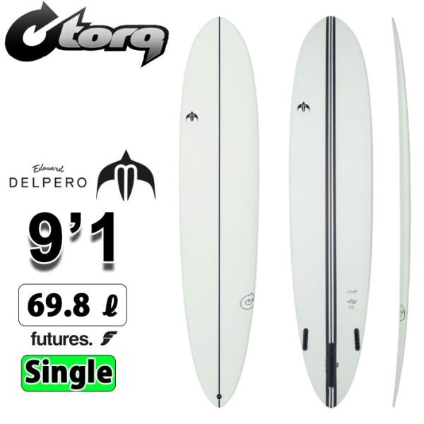 2026 torq surfboard トルク サーフボード DELPERO PRO WIDE 9'...