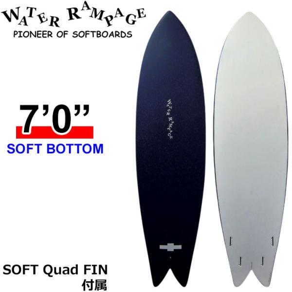 2026 WATER RAMPAGE ソフトボード ウォーターランページ ARROW70 7'0 ア...