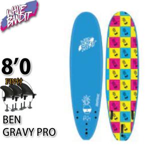 2022 wave bandit ウェーブバンディッド ソフトボード BEN GRAVY EZ RIDER TRI [8’0”] catch surf キャッチサーフ 営業所止め送料無料｜follows