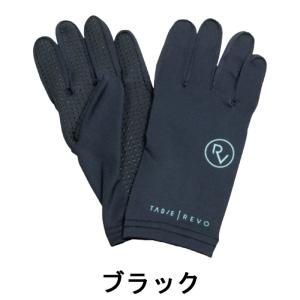 Tabie タビー REVO UV グローブ ...の詳細画像1