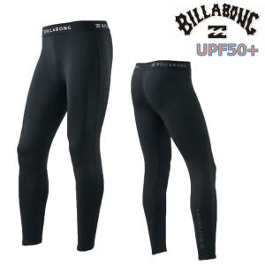 在庫限り 26 ビラボン BILLABONG インナー メンズ 水着 BG011-494 インナーパンツ サーフパンツ SOLID LEGGINS レギンス 海 サーフィン