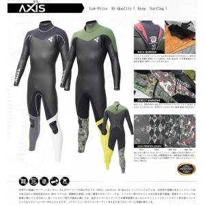 2013 XCEL ｛エクセル｝ ウェットスーツ [AD268-750] X-BACKZIP [インナーネックバリアー] [X-RED] 5x3mm セミドライフルスーツ ウエットスーツ