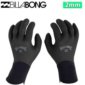 2023 BILLABONG サーフグローブ BD018-905 ビラボン ECO ABSOLUTE 5 FINGER ULTRA GLOVE 2mm ユニセックス ウィンターモデル 日本正規品