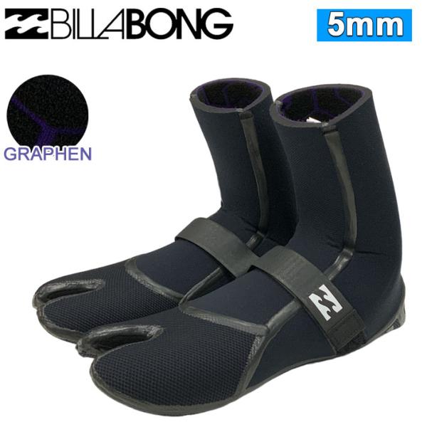 2023 BILLABONG サーフブーツ BD018-903 サーフソックス ビラボン FURNA...