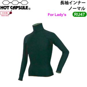 Dopes ドープス ホットカプセル HOT CAPSULE レディース 長袖インナー LONGSLEEVE ノーマル RU47 防寒インナーウェア ウインターサーフ｜follows