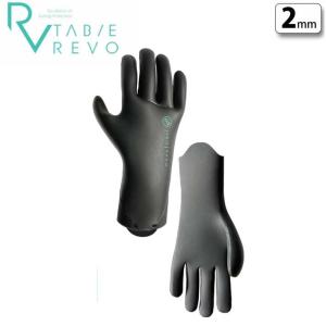 SURF GRIP サーフグローブ Rubber Glove 5mm - surfgrip サーフグリップのWEBサイト