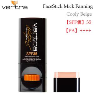 VERTRA ミック・ファニングシグネチャーカラー Face Stick フェイススティック SPF35  バートラ 日焼け止め 顔 ウォータープルーフ｜follows