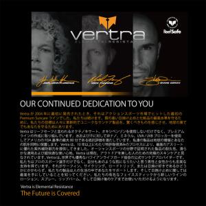 VERTRA バートラ 日焼け止め 顔 Fac...の詳細画像2