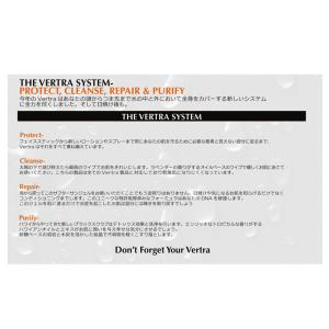 VERTRA バートラ 日焼け止め 顔 Fac...の詳細画像3