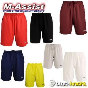 YONEX（ヨネックス） ウィメンズニットショートパンツ 25022