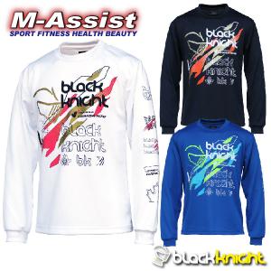 blackknight T0250 ロングTシャツ LONG SLEEVE シャツ Uni CANADA