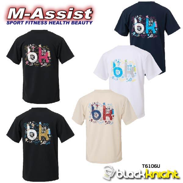 blackknight T6106U  ドライ 半袖Tシャツ 新作 半T SHORT SLEEVE ...