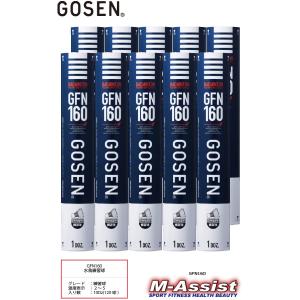 GOSEN FGN160 シャトル 10Dz ...の詳細画像1