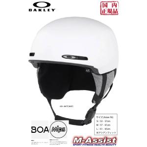 OAKLEY OKY99505AMP 100 ...の詳細画像1