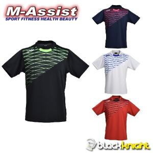 YONEX（ヨネックス） YONEX 10439Y 超限定モデル ゲームシャツ Uni NTT