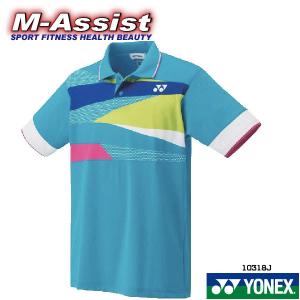 YONEX（ヨネックス） YONEX 10696Y 限定モデル ゲームシャツ トナミ
