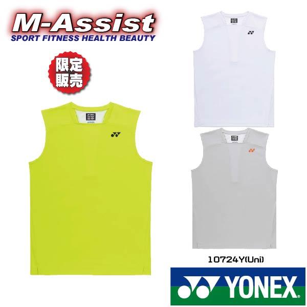 YONEX 10724Y 限定 ゲームシャツ テニスウェア ノースリーブ 袖なし ゲームウェア Un...
