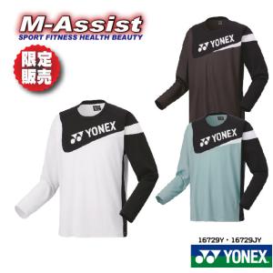 YONEX（ヨネックス） 送料無料 限定品 2020-2021 石川県限定ロングT