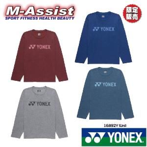 YONEX（ヨネックス） 最短発送 バドミントン 2022 北信越大会 ロング