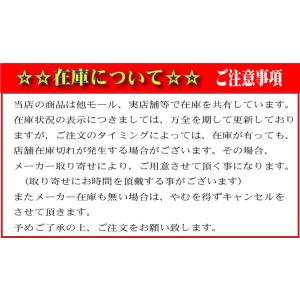 超特価 5本組 YONEX 3AX88SP A...の詳細画像2
