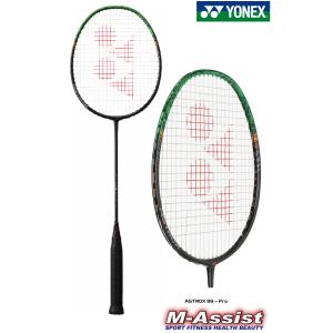 お得な3本組 YONEX 3AX99P AST...の詳細画像1