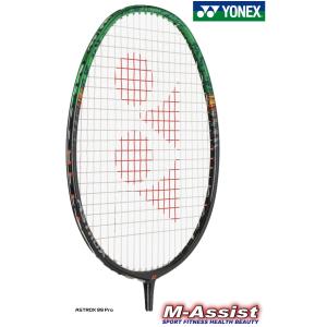 お得な3本組 YONEX 3AX99P AST...の詳細画像2