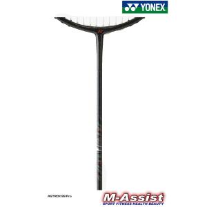 お得な3本組 YONEX 3AX99P AST...の詳細画像3