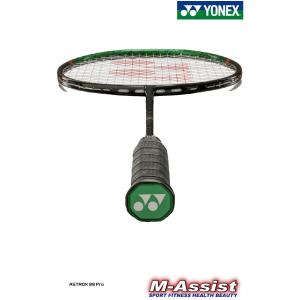 お得な3本組 YONEX 3AX99P AST...の詳細画像4