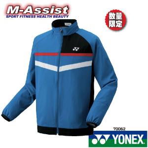 YONEX（ヨネックス） 超特価 YONEX AX100ZVA ASTROX100ZVA BADMINTON