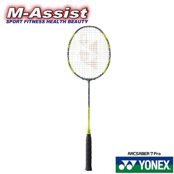 YONEX ARC7P ARCSABER7 Pro BADMINTON RACKET バドミントン ...