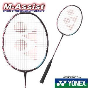 YONEX（ヨネックス） YONEX AX100ZVA ASTROX100ZVA BADMINTON RACKET