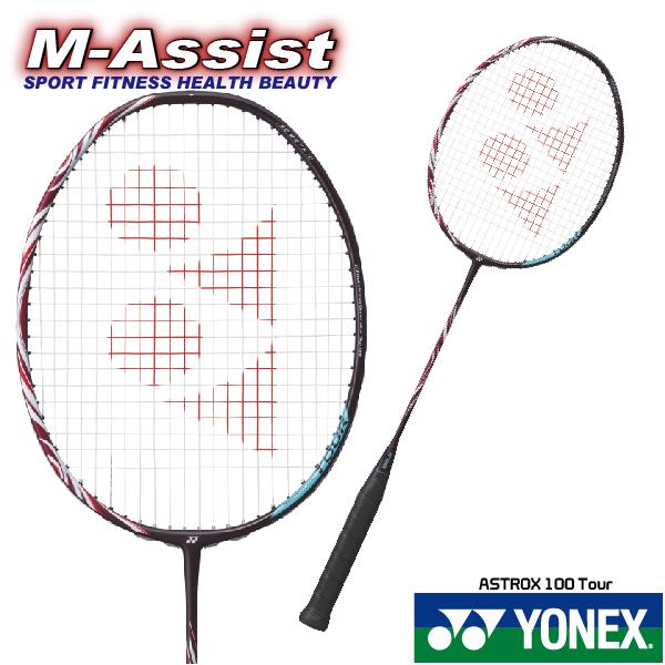 YONEX AX100T ASTROX 100 TOUR BADMINTON RACKET バドミン...