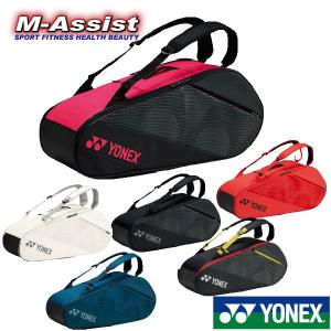 YONEX BAG2012R ラケットバッグ リュック付 テニス6本