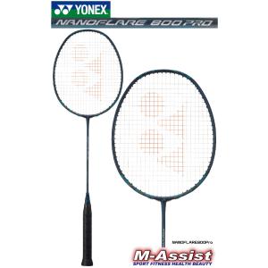 YONEX NF800P NANOFLARE ...の詳細画像1