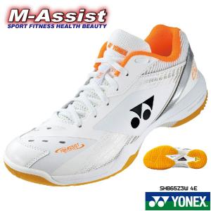 ヨネックス) YONEX バドミントンシューズ パワークッション65Z ヨネックス) YONEX バドミントンシューズ パワークッション65Z