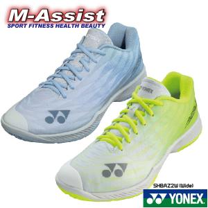 YONEX SHBAZ2W バドミントンシューズ パワークッション エアラス ワイド ヨネックス エムアシスト