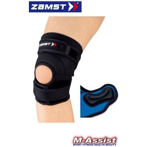 ZAMST 3712 JK-2 膝サポーター ...の詳細画像1