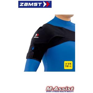 ZAMST 3748 ショルダーラップ 肩サポ...の詳細画像1